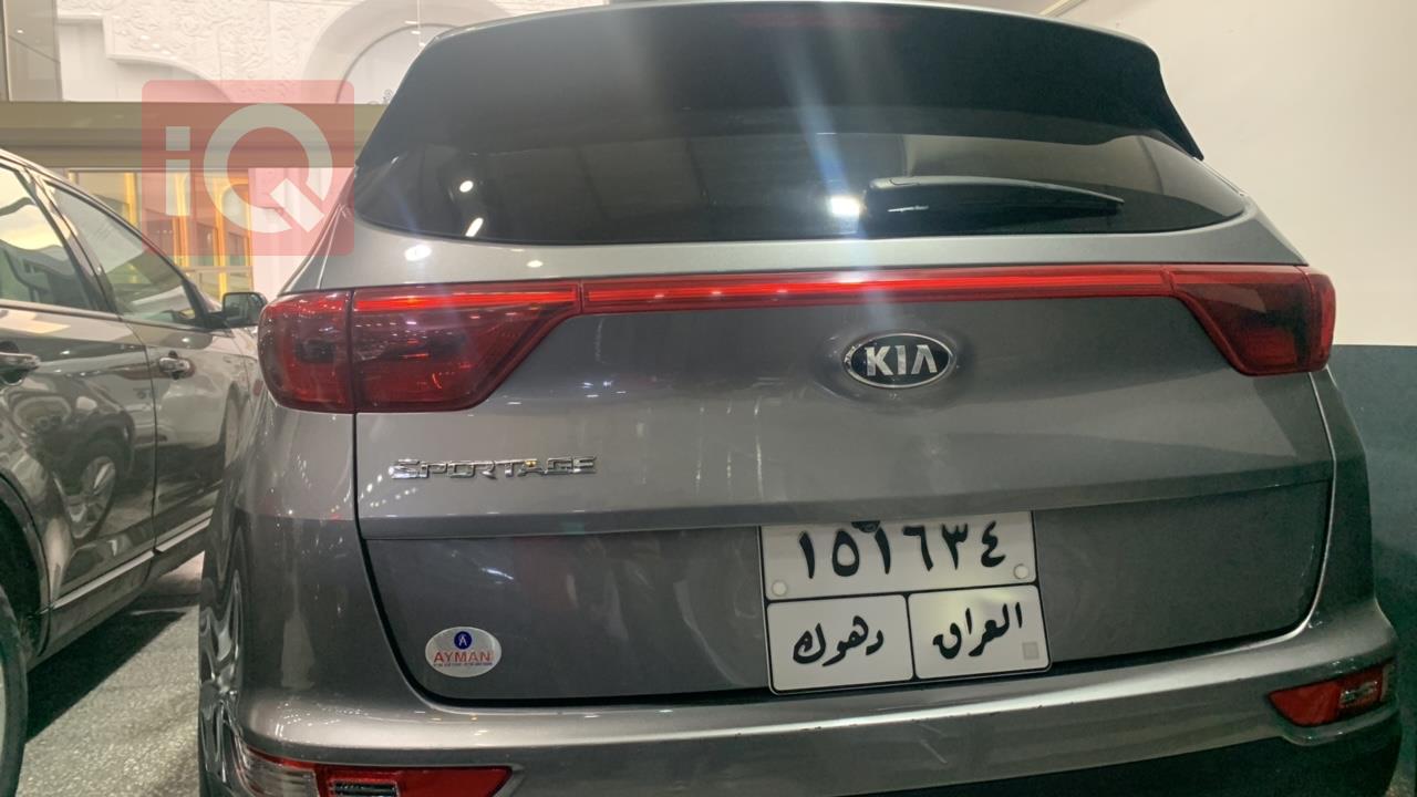 كيا سبورتاج